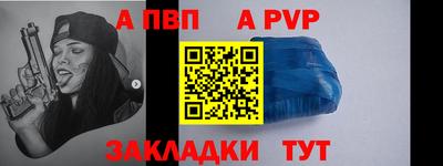 трава Гай