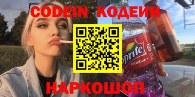 прущая мука Гагарин