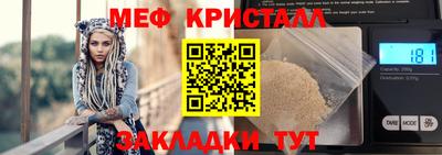 хмурый Гатчина