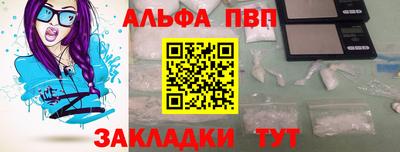 трава Гай