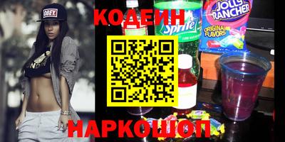 трава Гай