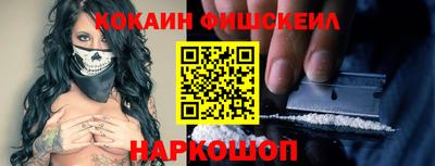 прущая мука Гагарин