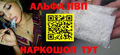 трава Гай