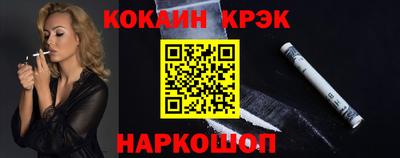прущая мука Гагарин
