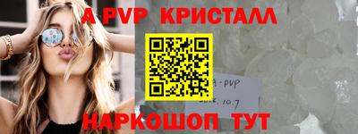 прущая мука Гагарин