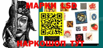 прущая мука Гагарин