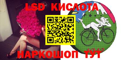 прущая мука Гагарин