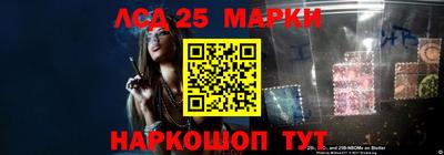 трава Гай
