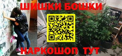 прущая мука Гагарин