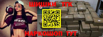 прущая мука Гагарин