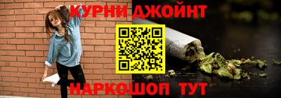 прущая мука Гагарин