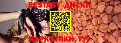 хмурый Гатчина