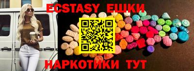 хмурый Гатчина