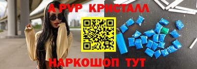 трава Гай