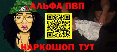 прущая мука Гагарин