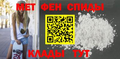 трава Гай