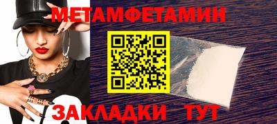 хмурый Гатчина
