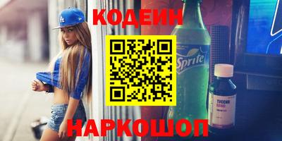 прущая мука Гагарин