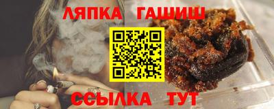 хмурый Гатчина