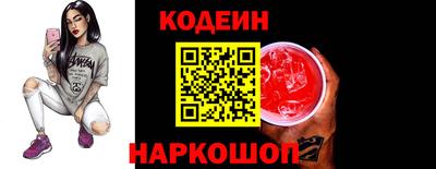 прущая мука Гагарин