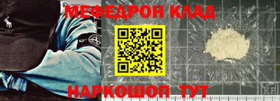 трава Гай