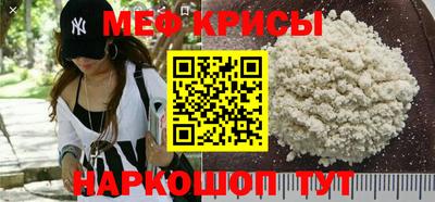 трава Гай